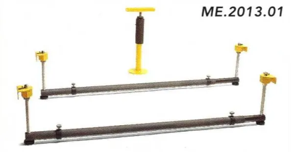商品 METRO 2000 套件 图片